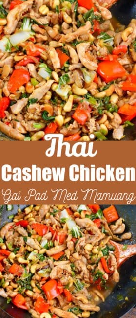 Thai Cashew Chicken (Gai Pad Med Mamuang) - Will Cook For Smiles